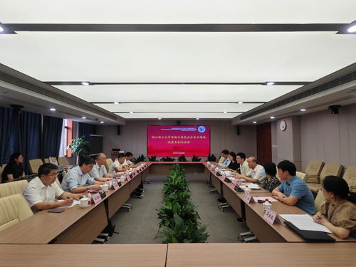 筑牢數(shù)字防線，育時代英才 浙江理工大學召開網(wǎng)絡與信息安全專業(yè)領域設置專家論證會
