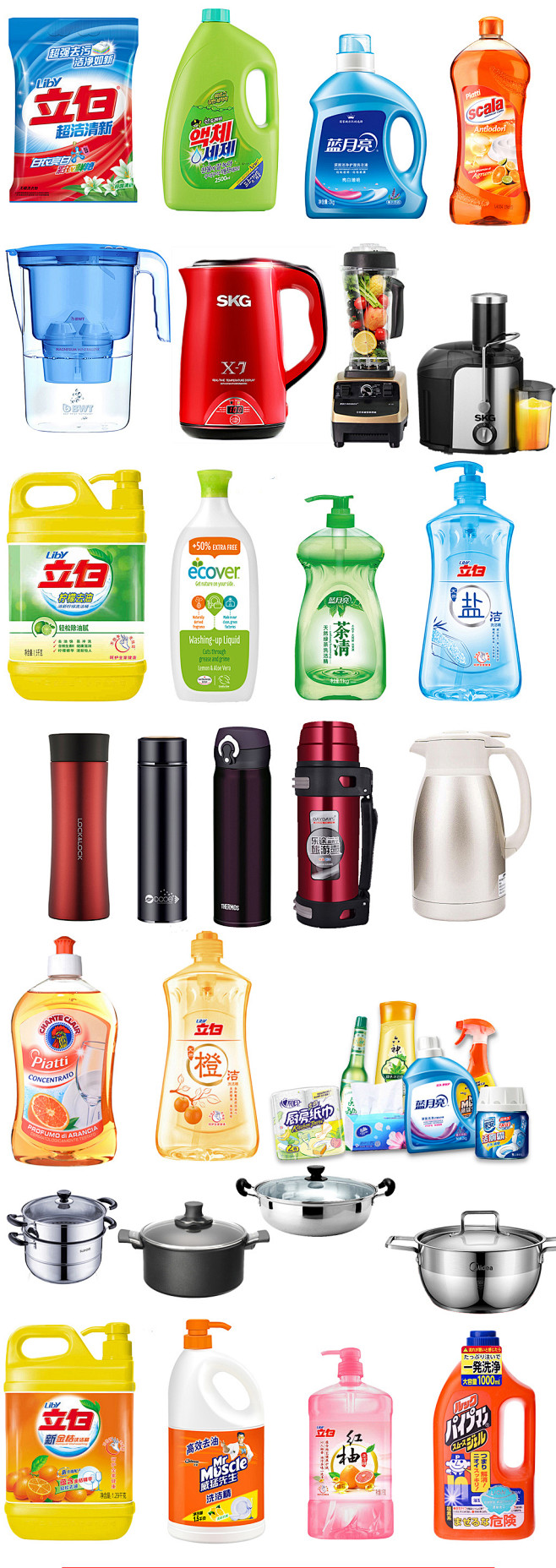 洗滌用品的科學與生活藝術